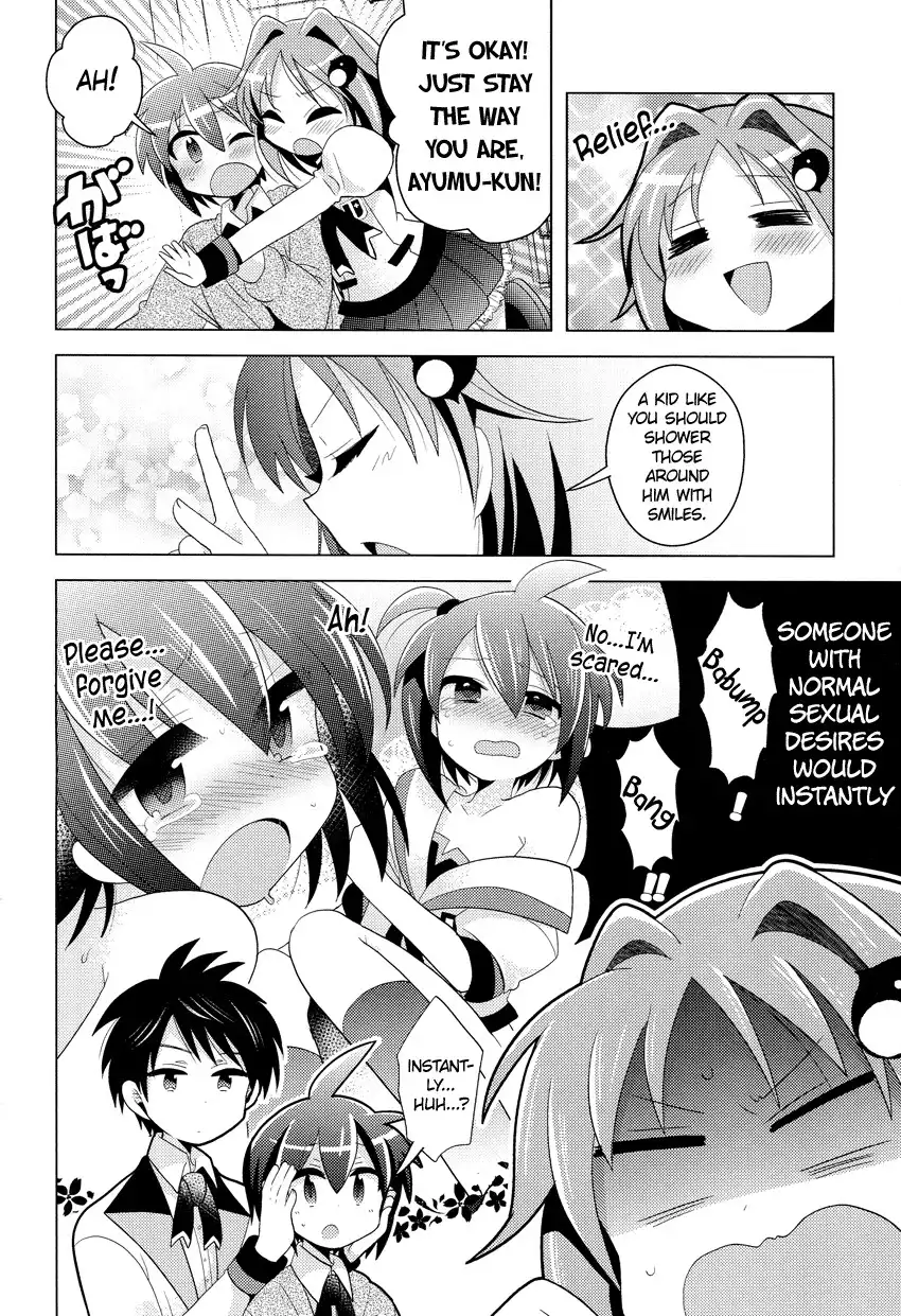 Otasuke Miko Miko-chan Chapter 2 13